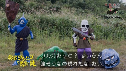 yosihiko 07 01