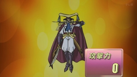 Capture_20250906-014055