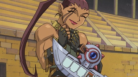 Capture_20251213-014147