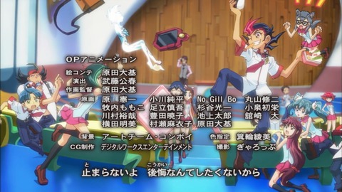 Capture20170322-023134