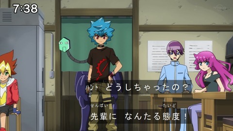 Capture20210425-073820