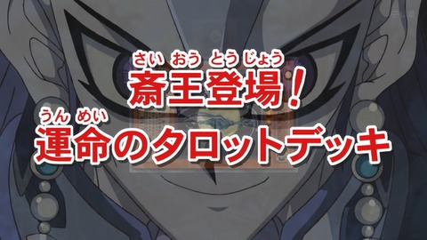 Capture_20260606-015000