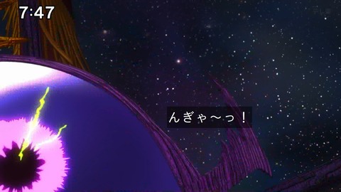 Capture_20241103-091706