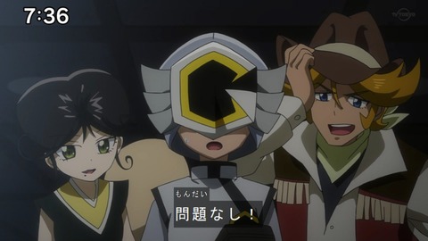 Capture20200829-073655