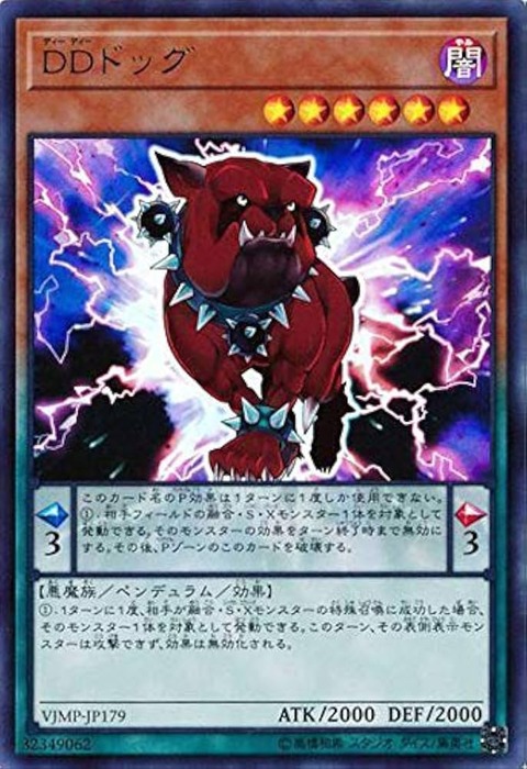 2604