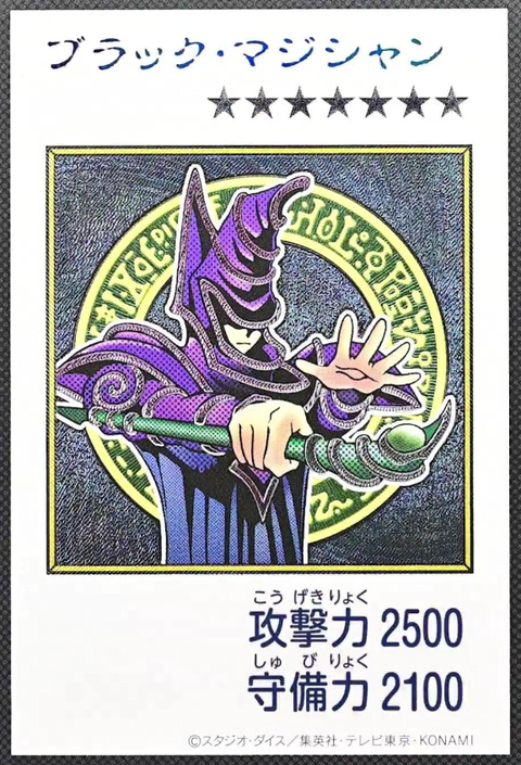 8511