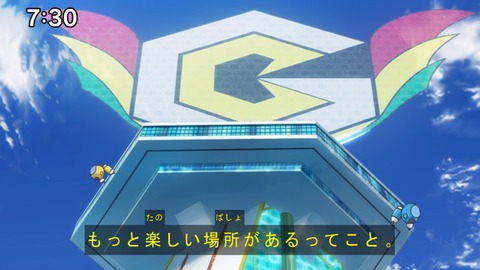 Capture20201121-073042
