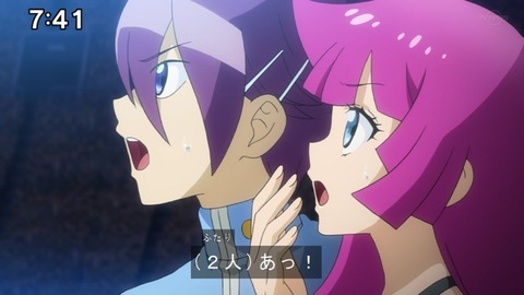 Capture20210801-074152