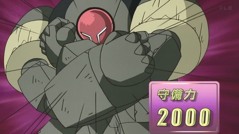 Capture_20250510-014344-2