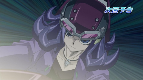 zexal 59 81