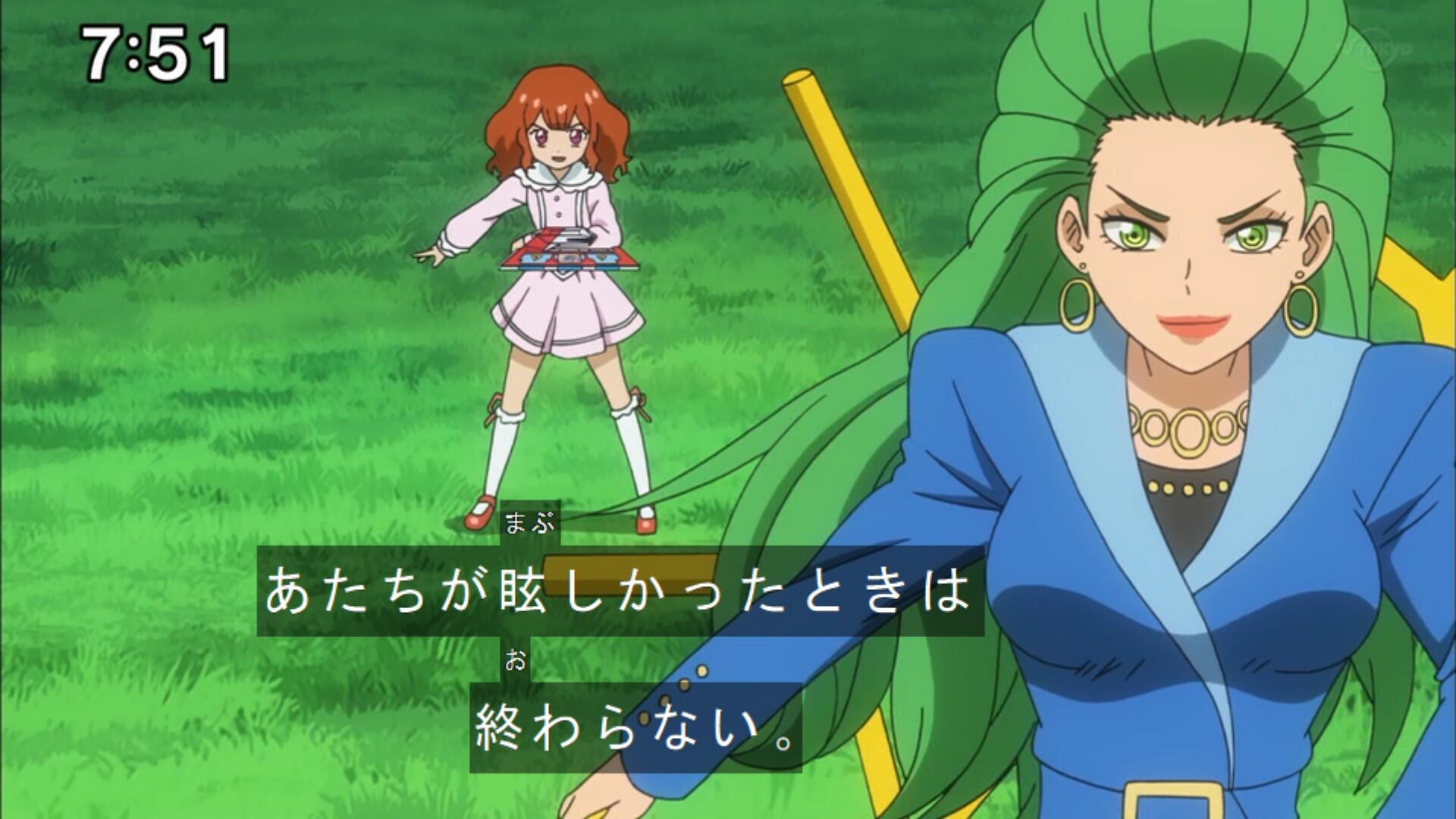 遊戯王sevens ミミさんもデュエルするのかな