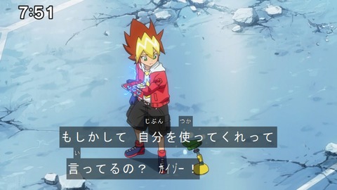 Capture20201121-075151