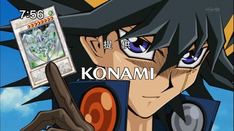 Capture20140607-075617