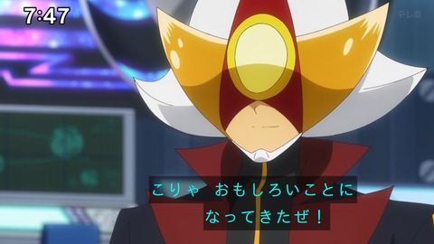Capture_20241201-095450