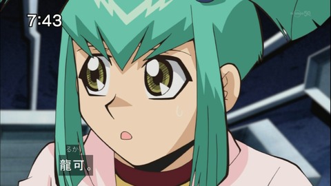 Capture20141025-074356