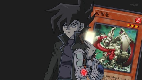 Capture_20260110-014044