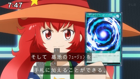 Capture_20240811-092500