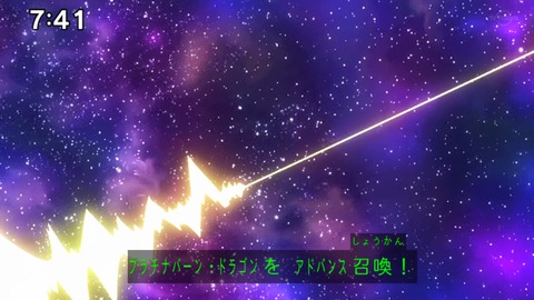 Capture_20230423-091114