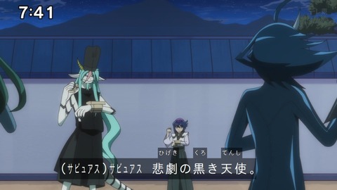 Capture_20250202-091403