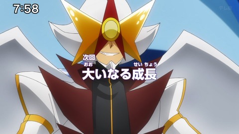 Capture_20241215-075808