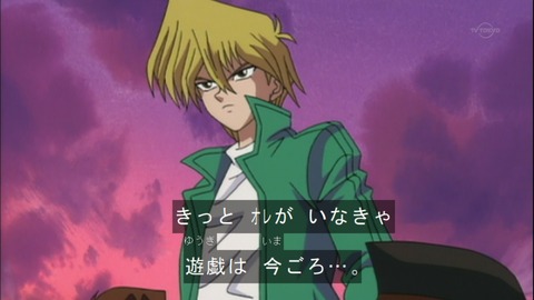 Capture20150418-073904