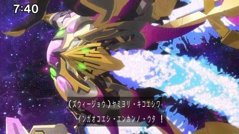 Capture_20240714-074056