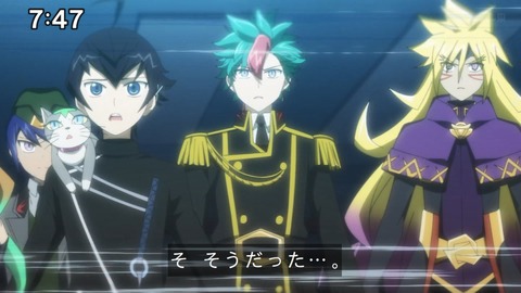 Capture_20241222-091505