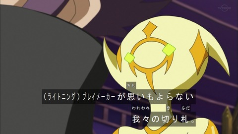 Capture20200229-073541