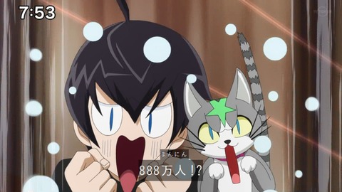 Capture_20220410-100537