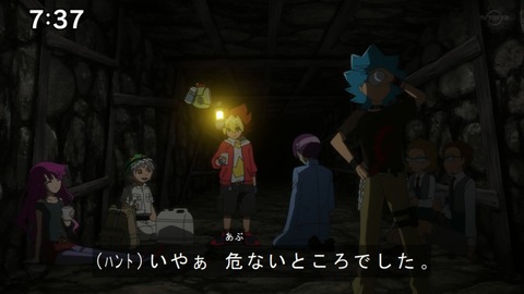 Capture20210206-073757