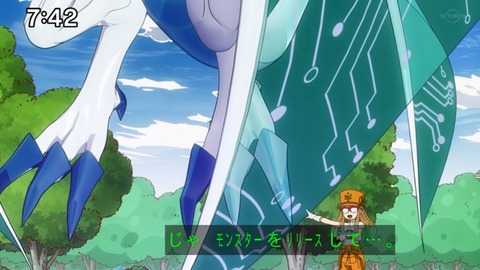 Capture_20230226-093614