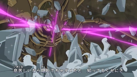 Capture_20251129-012438-4