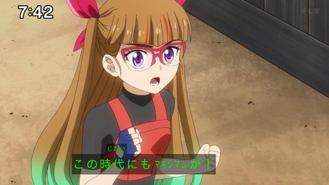 Capture_20250202-091512