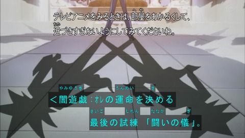 Capture20190615-073233