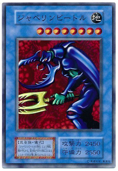992