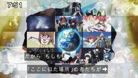 Capture_20241124-094926