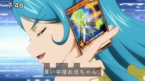 Capture20210206-074832