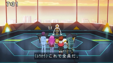 Capture20211205-073102