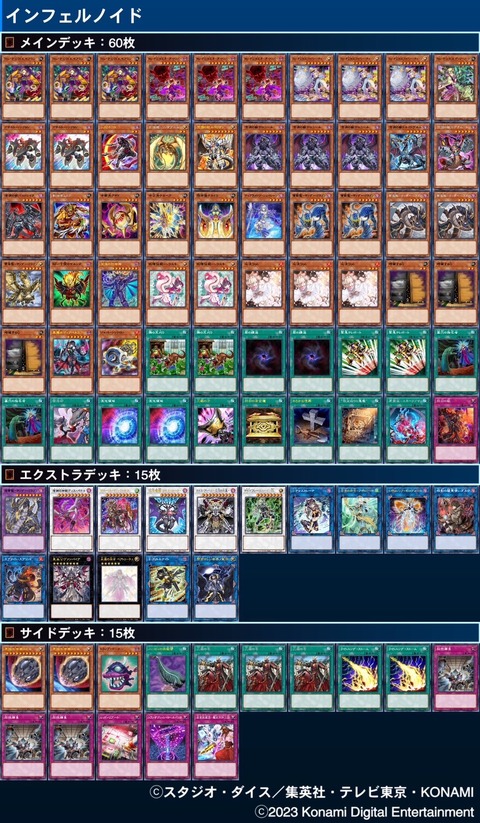 4800