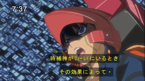 Capture20141220-073713