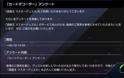 1000144322