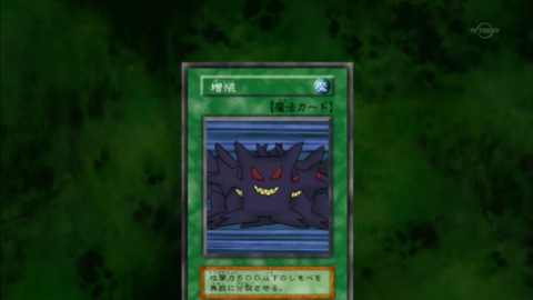 Capture20160727-022717