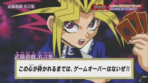 Capture20160417-173831