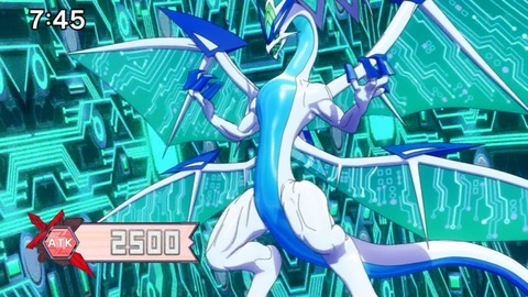 Capture_20250330-074557