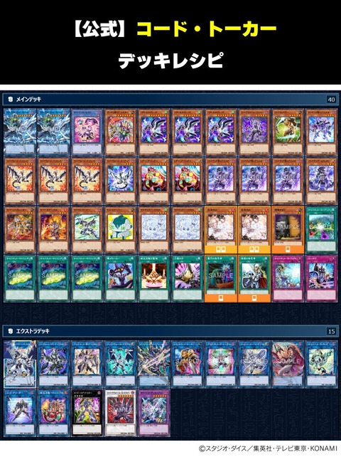 1000136685