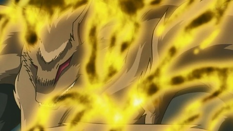 Capture_20250705-014238