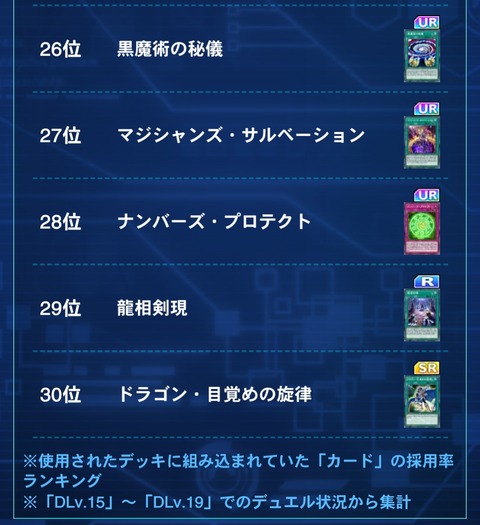 1000137150