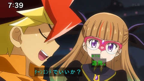 Capture_20240929-073928