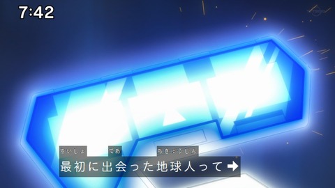 Capture_20221127-074224