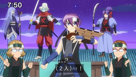 Capture_20250119-094249